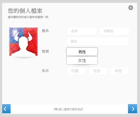 eToro註冊