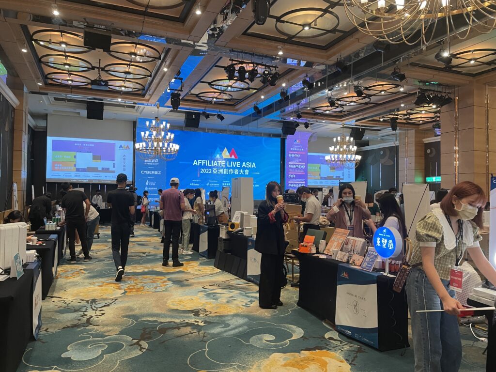 2022亞洲創作者大會-展場區廠商攤位