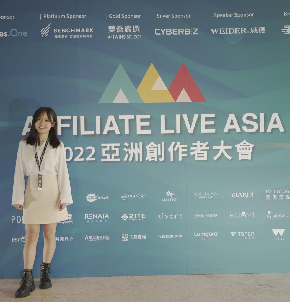 榮幸受邀成為2022亞洲創作者大會推廣大使