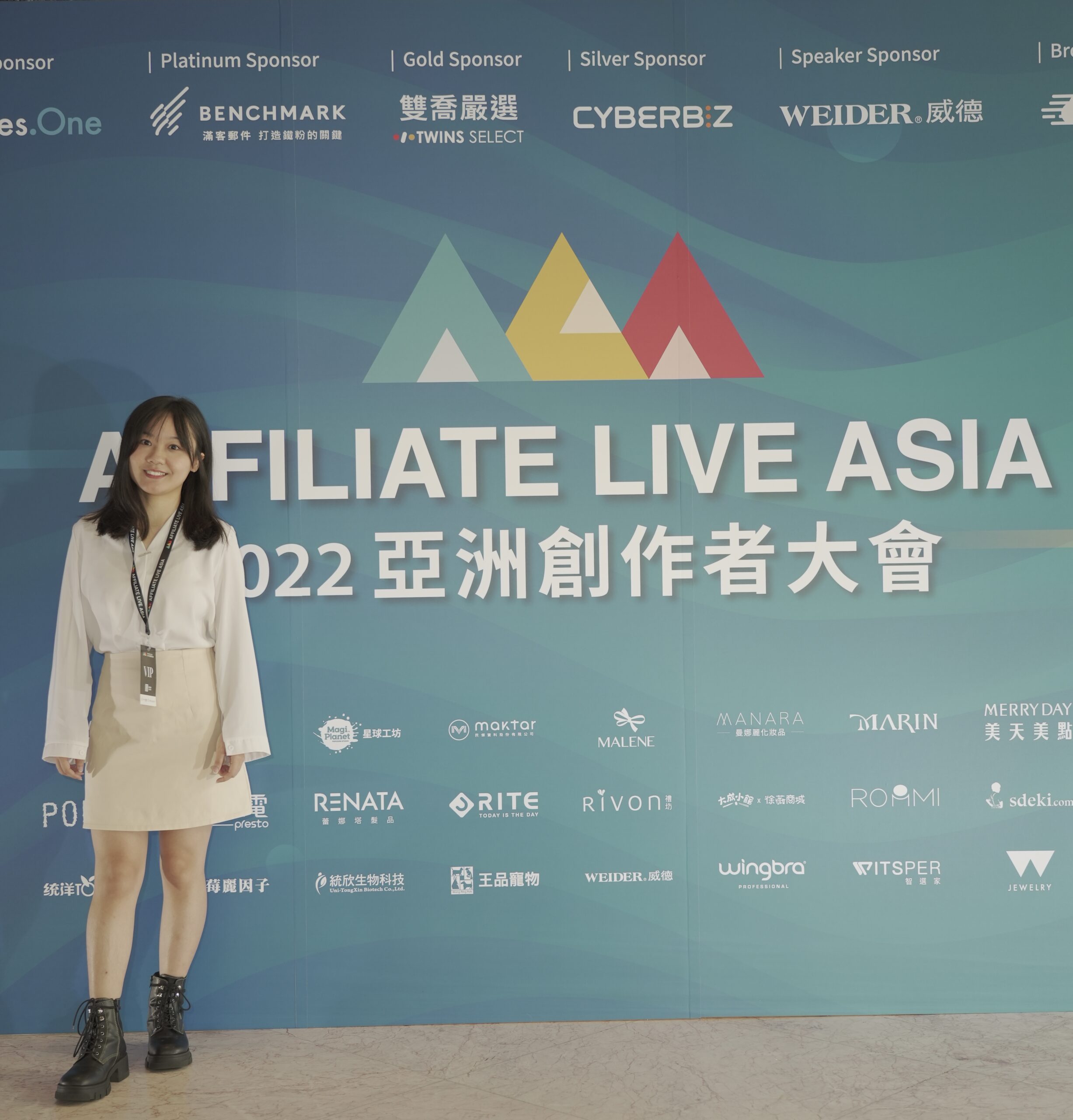 【2022亞洲創作者大會】我第一次參加亞洲創作者大會的心得感想